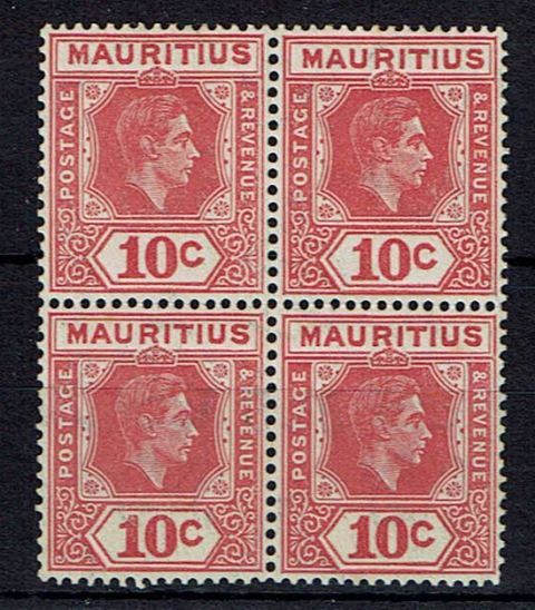 Image of Mauritius SG 256c UMM British Commonwealth Stamp